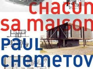 Le "Chacun sa maison" de Paul Chemetov