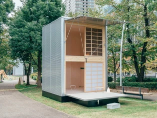 Une mini cabane mobile signée Muji 