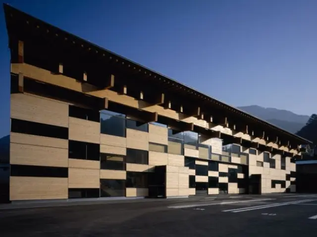 kengokuma