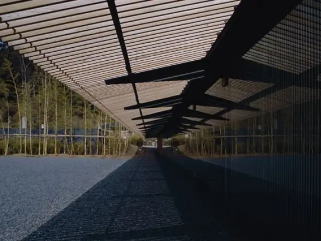 Musée Hiroshige - kengokuma