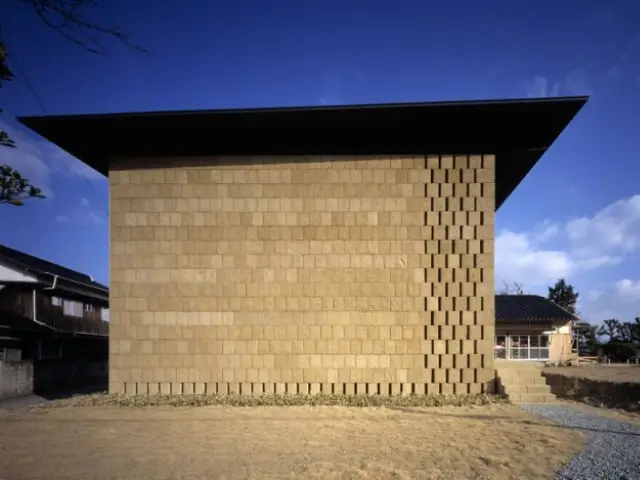 Reposoir pour un bouddha - kengokuma