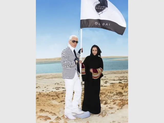 Karl Lagerfeld et Samira Abdulrazzak