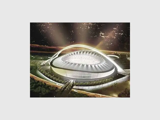 Stade «King Senzangakhona» (Afrique du sud)