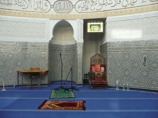 Autel - mosquée