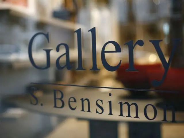 Gallery S. Bensimon