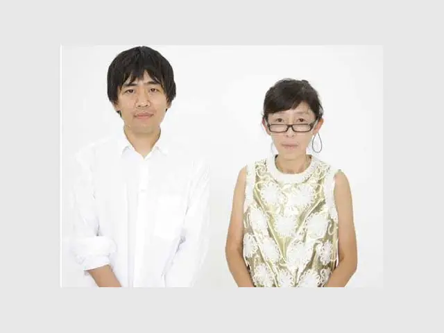 Kazuyo Sejima et Ryue Nishizawo 