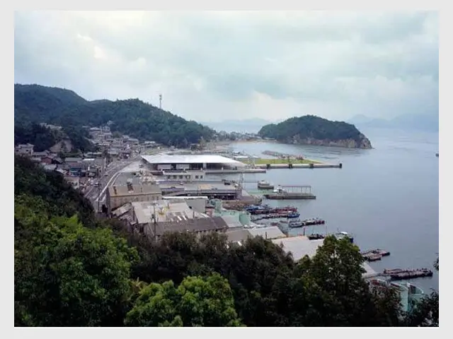 Terminal de ferries 