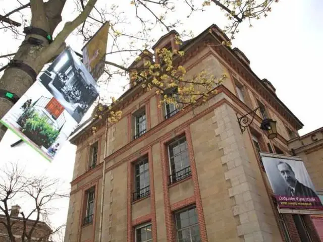 Arbres - cité internationale universitaire