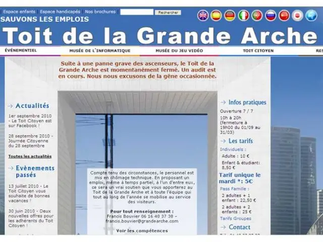 grande arche de la défense capture d'écran