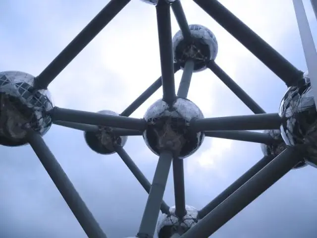 Atomium