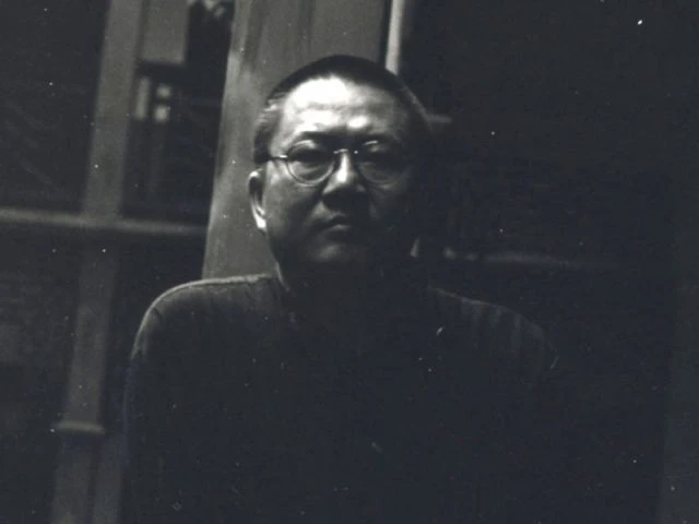 wang shu