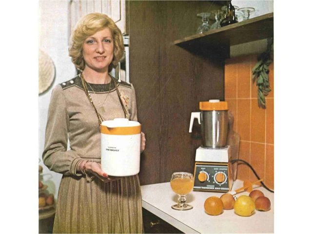 1977 : le VM 2200 - Thermomix