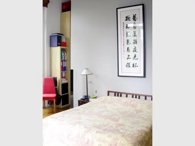 Chambre parentale - Appartement Asie moderne