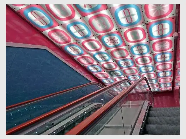 Escalator