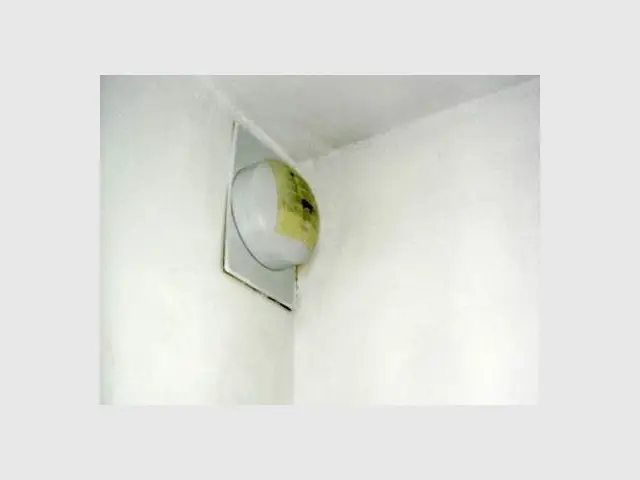 Ventilation bouchée