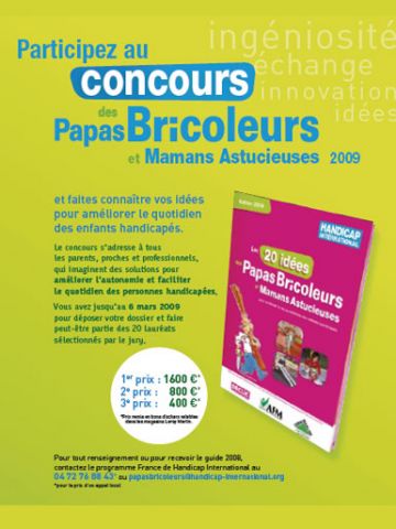 Affiche papas bricoleurs 2009